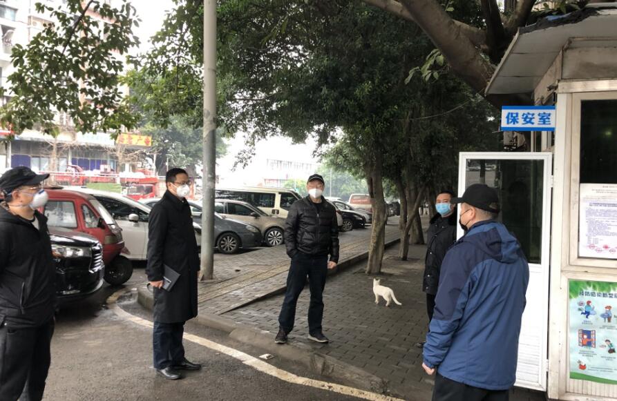 QQ截图20200205182606.jpg